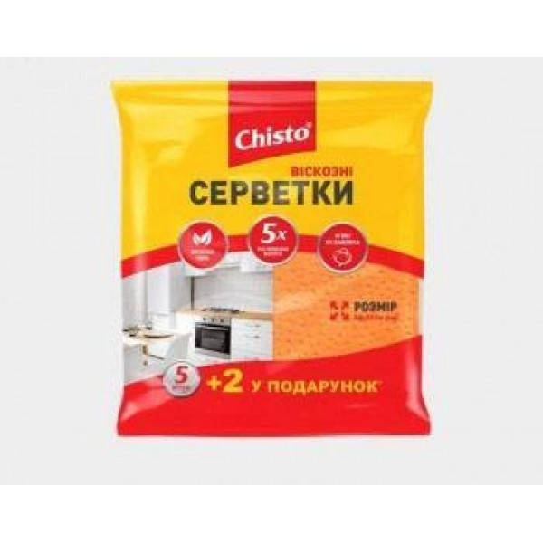 

Салфетки вискозные Chisto, 5 + 2 шт