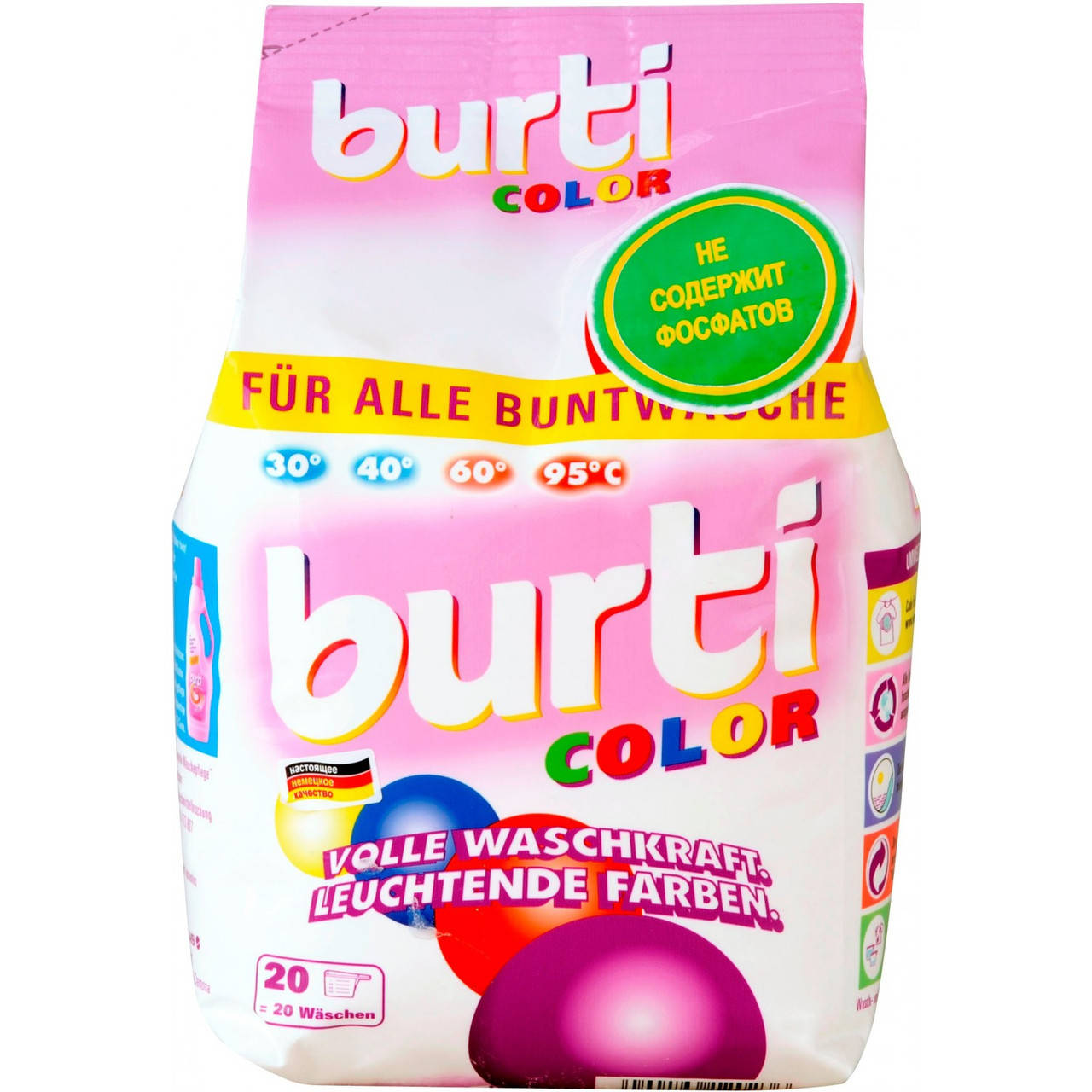 

Стиральный порошок Burti Color NB 1.5кг (0780-120243)