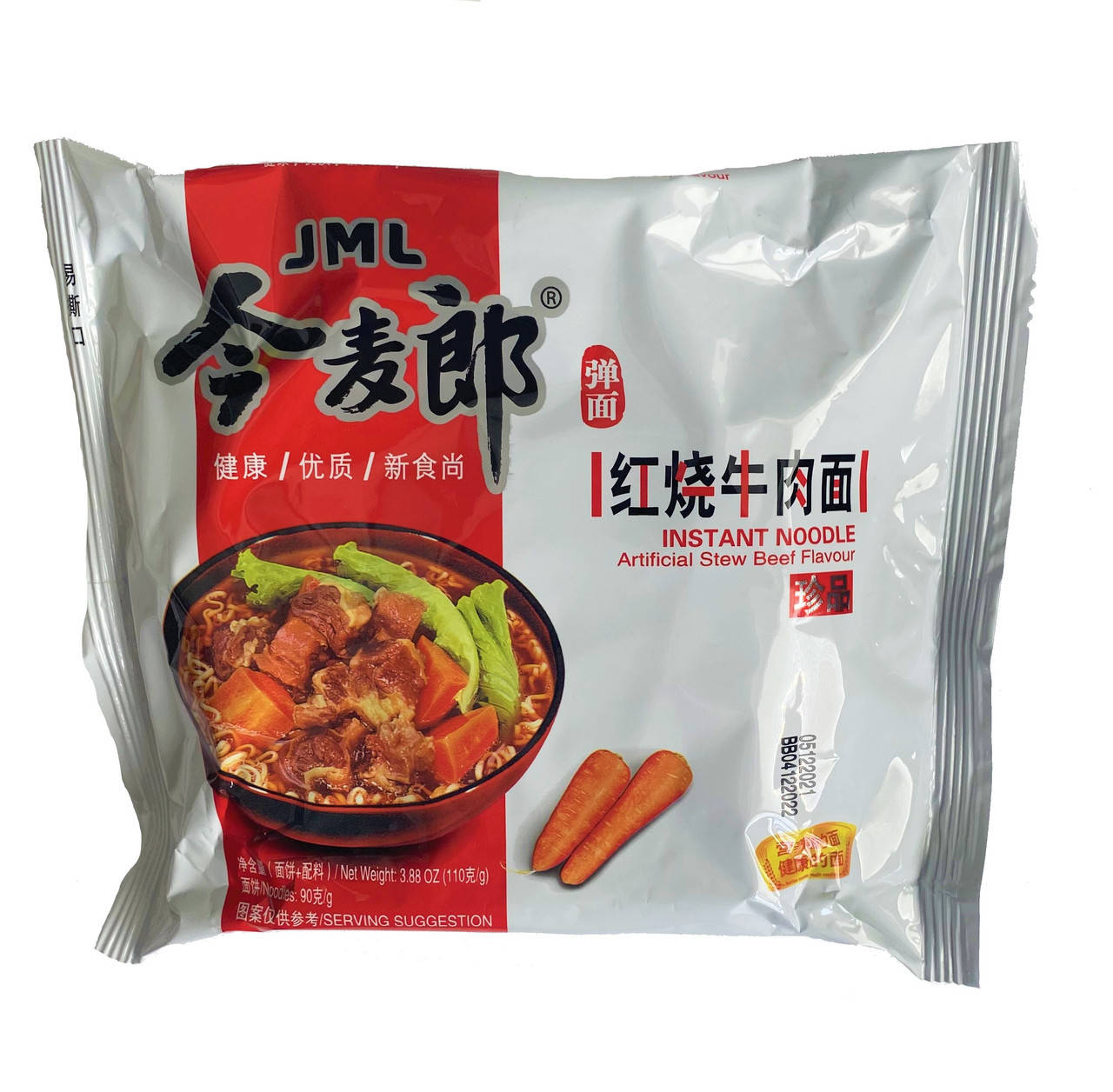 

Лапша быстрого приготовления со вкусом говядины (не острая)"Golden wheat" 110 г