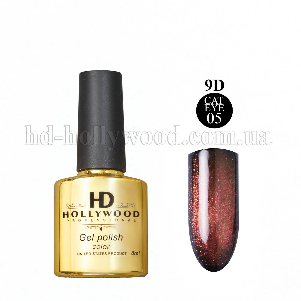 

Гель лак Кошачий глаз 05 Тёмно Розовый HD Hollywood 8 ml