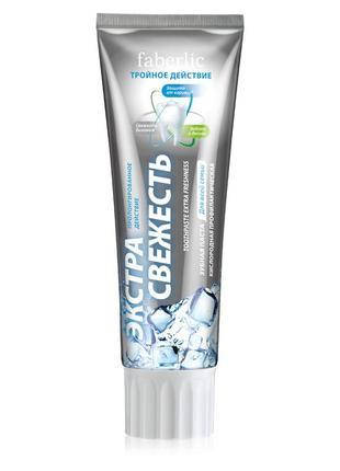 

Кислородная профилактическая зубная паста «экстраcвежесть»