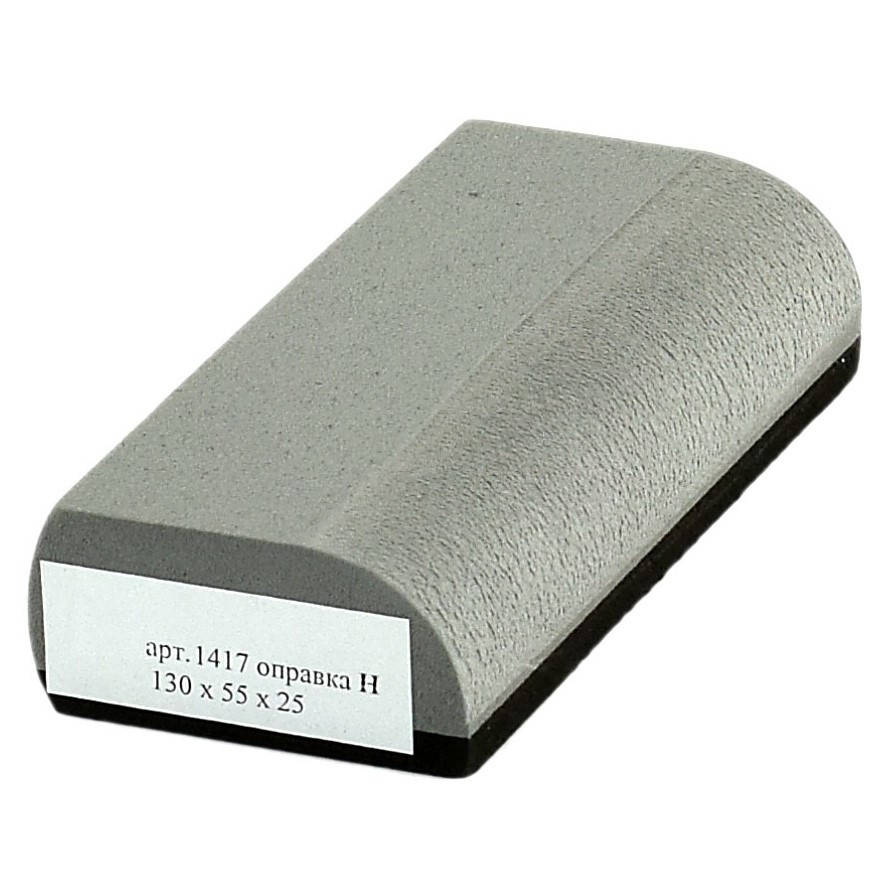 

Шлифовальный брусок VTP H Profi 130 x 55 x 25 мм R20