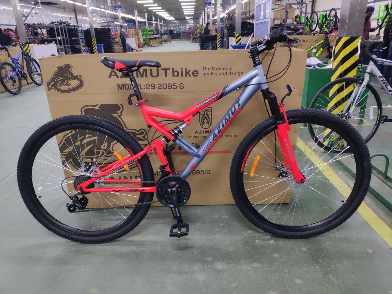 

Велосипед двухподвесной горный Scorpion GFRD 29", рама 19", серо-красный