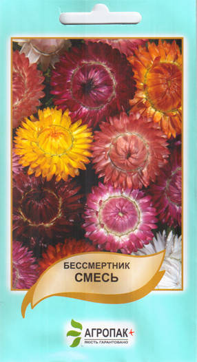 

Семена цветов Бессмертник смесь 0,2 г. Агропак плюс, Разные цвета