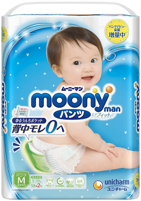 

Moony Трусики для ползающих малышей М (5-10кг) 58 шт (внутренний рынок Японии)