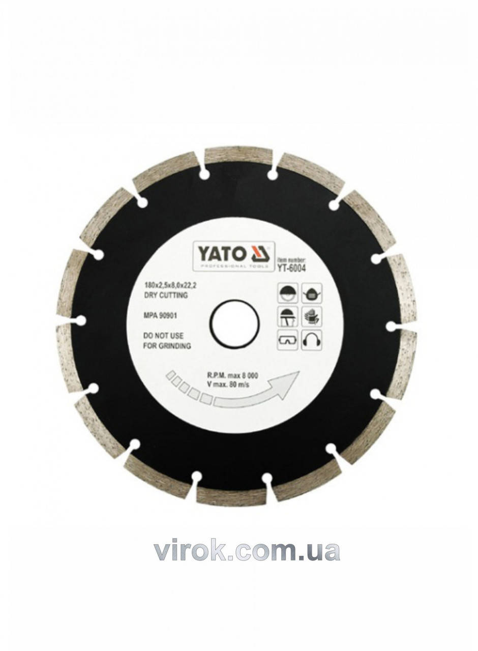 

Диск отрезной алмазный YATO "SEGMENT" 180 х 2.5 х 8 х 22.2 мм YT-6004
