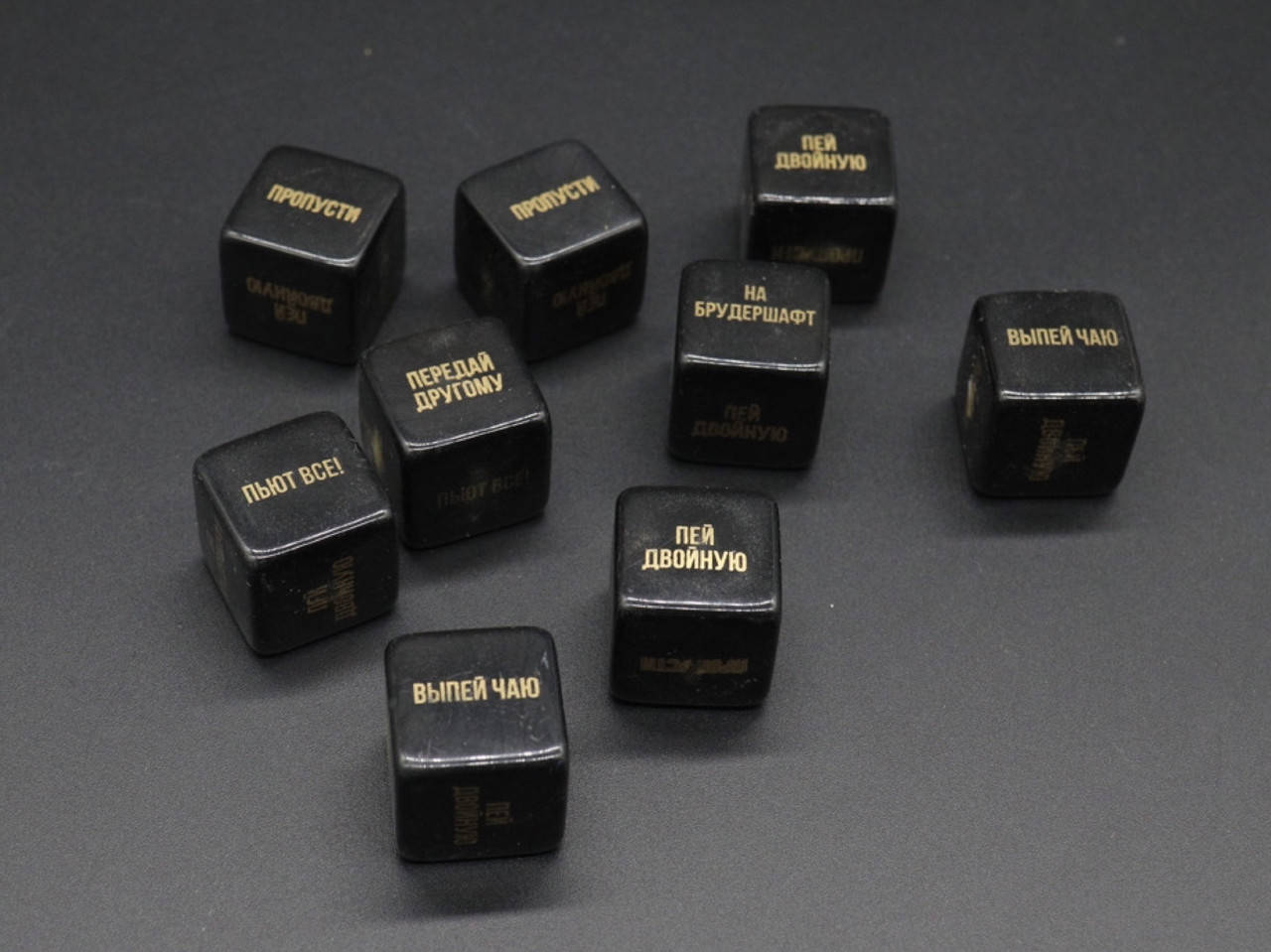 

Кости игральные. "Пьют все!". 22мм, Белый