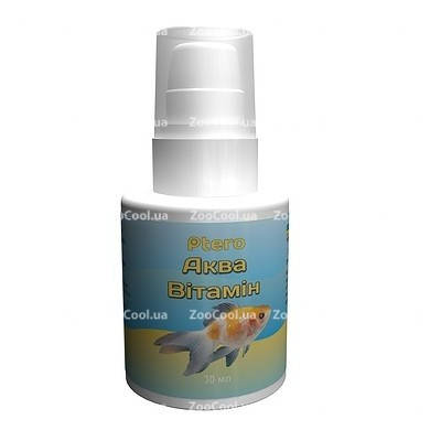 

Комплекс вітамінів Ptero "АКВА Вітамін" для акваріумних риб та збагачення корму, 30 мл