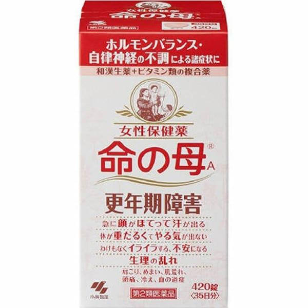 

Мать жизни - комплекс для женщин KOBAYASHI Inochi no Haha