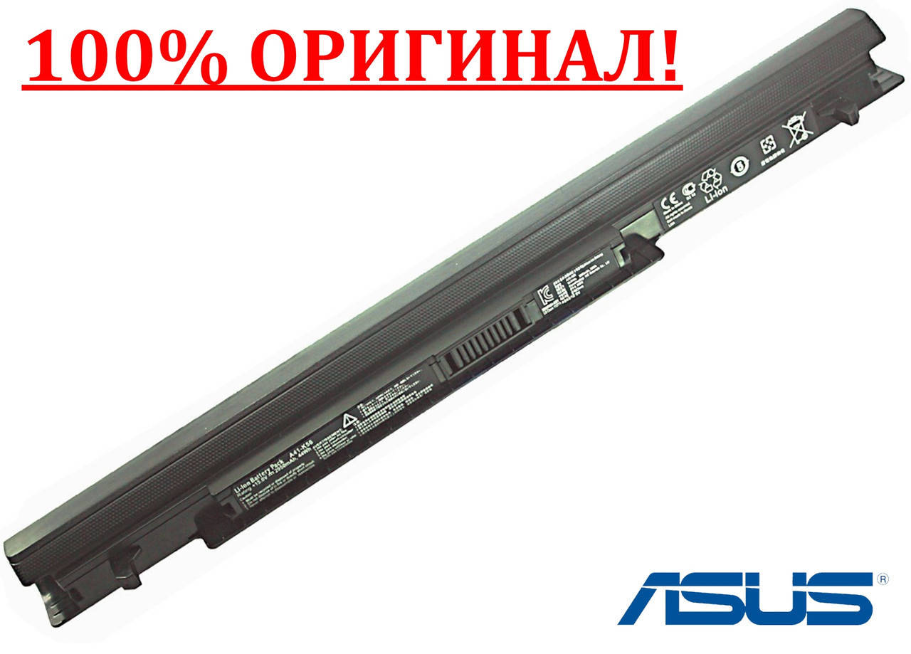 

Оригинальная батарея для ноутбука Asus S56C, S56CA, S56CB, S56CM (A41-K56) (15V 2950mAh) АКБ, Черный
