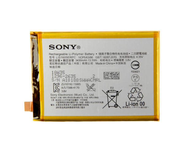 

Аккумулятор Sony LIS1605ERPC | Sony Xperia Z5 Premium