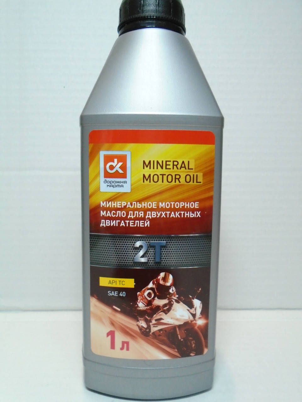 

Масло 2Т двухтактное ДК TC минералка 1л
