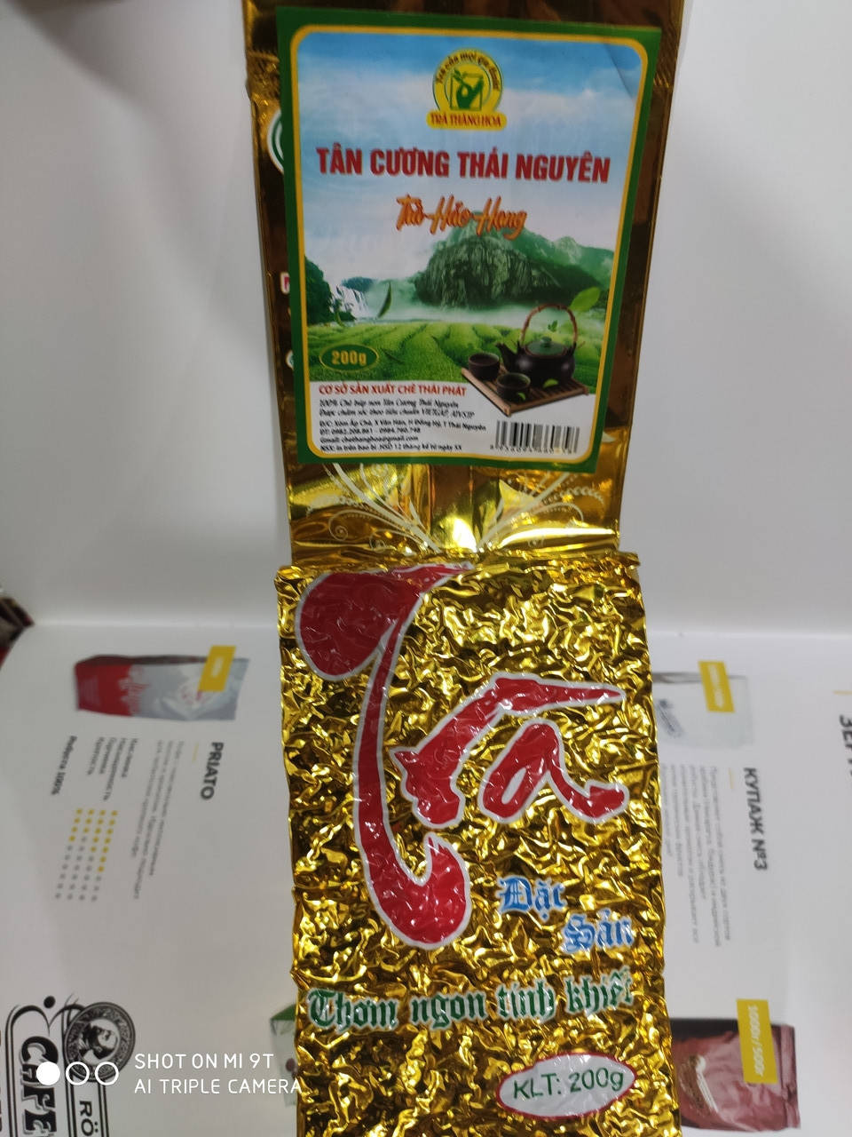 

Вьетнамский Зеленый чай(премиум класса) Dac Sun Tan Cuong Thai Nguyen(Вакуум) 200г