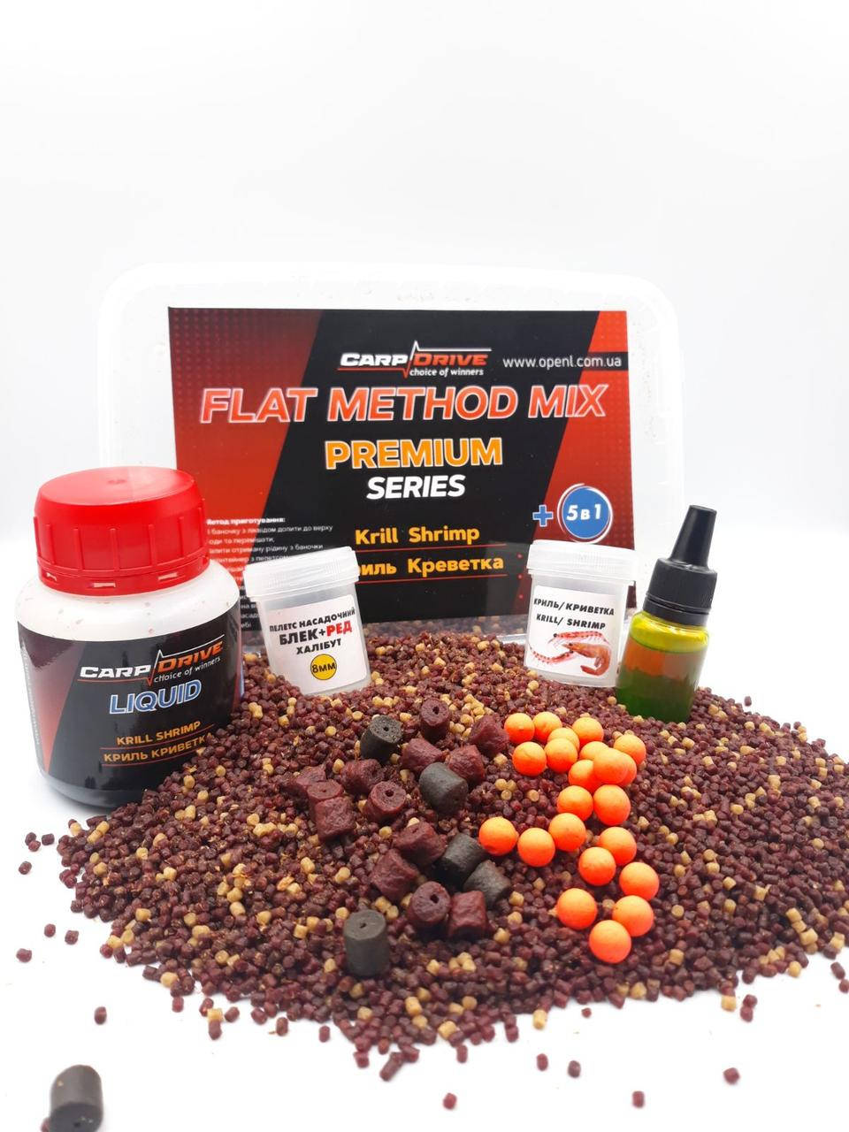 

Методный пеллетс, флэт метод микс Krill Shrimp (Криль Креветка) Premium series + Carp Drive 5 в 1