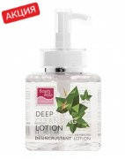 

Лосьон для глубокого очищения "Дезинкрустант", 250мл.