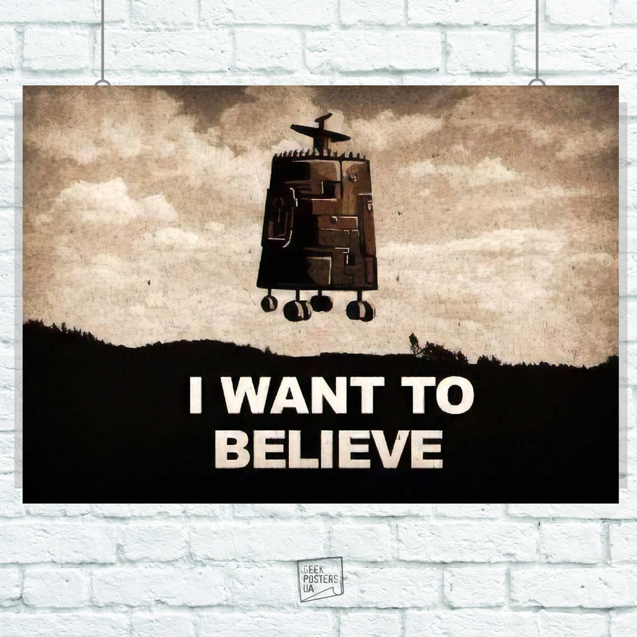 

Постер Кин-дза-дза: "I want to believe". Размер 60x42см (A2). Глянцевая бумага
