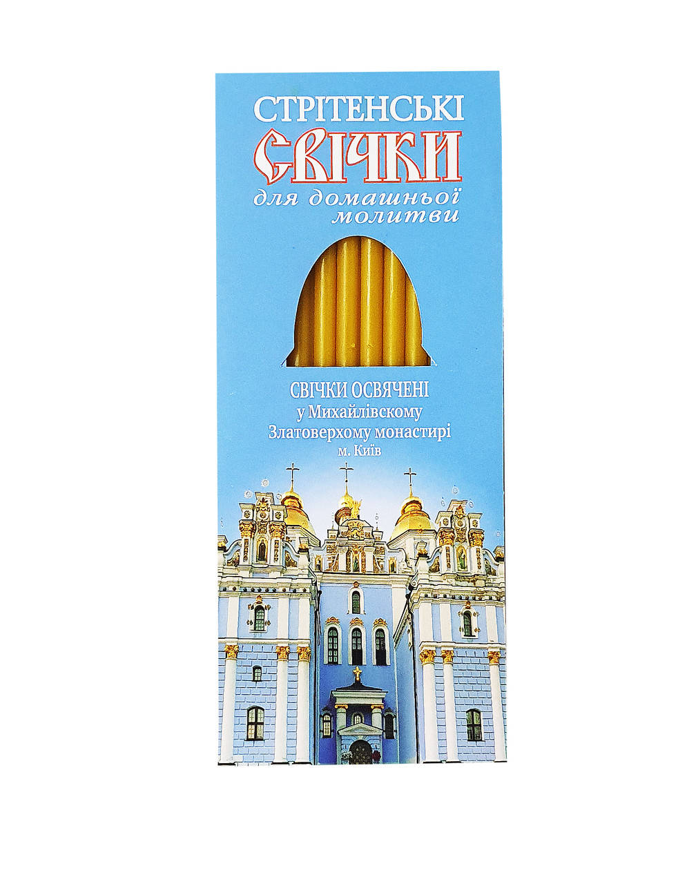 

Свеча для домашней молитвы "Михайловский Златоверхий" ПАРАФИН