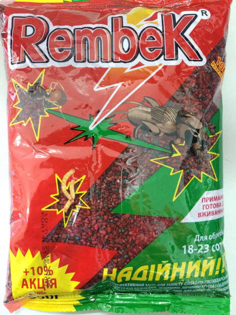 

Рембек 550г (Rembek) засіб від медведки