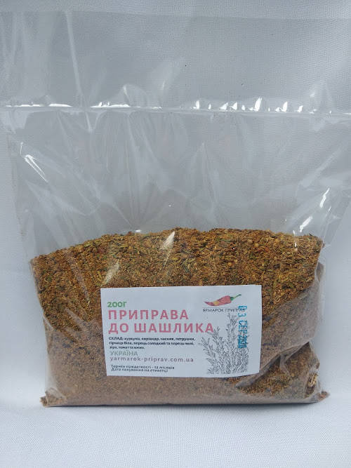

Приправа для шашлыка, 200г