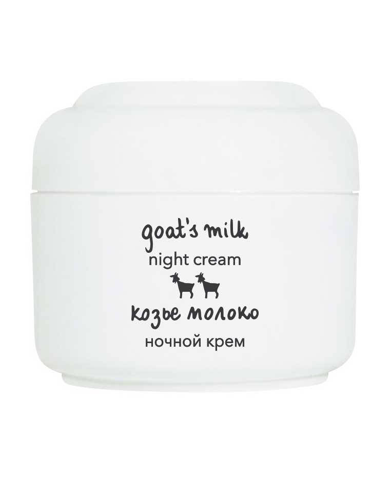 

Ночной крем Козье молоко, 50 мл, Ziaja Goat's Milk Night Cream, Зая