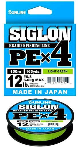 

Шнур Sunline Siglon PE x4 салатовый #1,5 , 150м , 0,209 мм, 25 LB, 11 кг