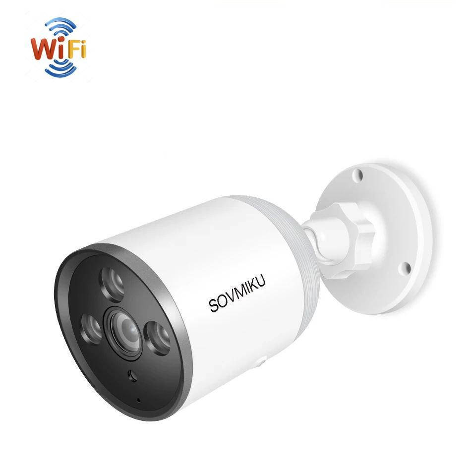 

Охранная влагозащищенная WiFi IP камера SOVMIKU SF05C​​​​​​​ 1080P. YCC365 Plus
