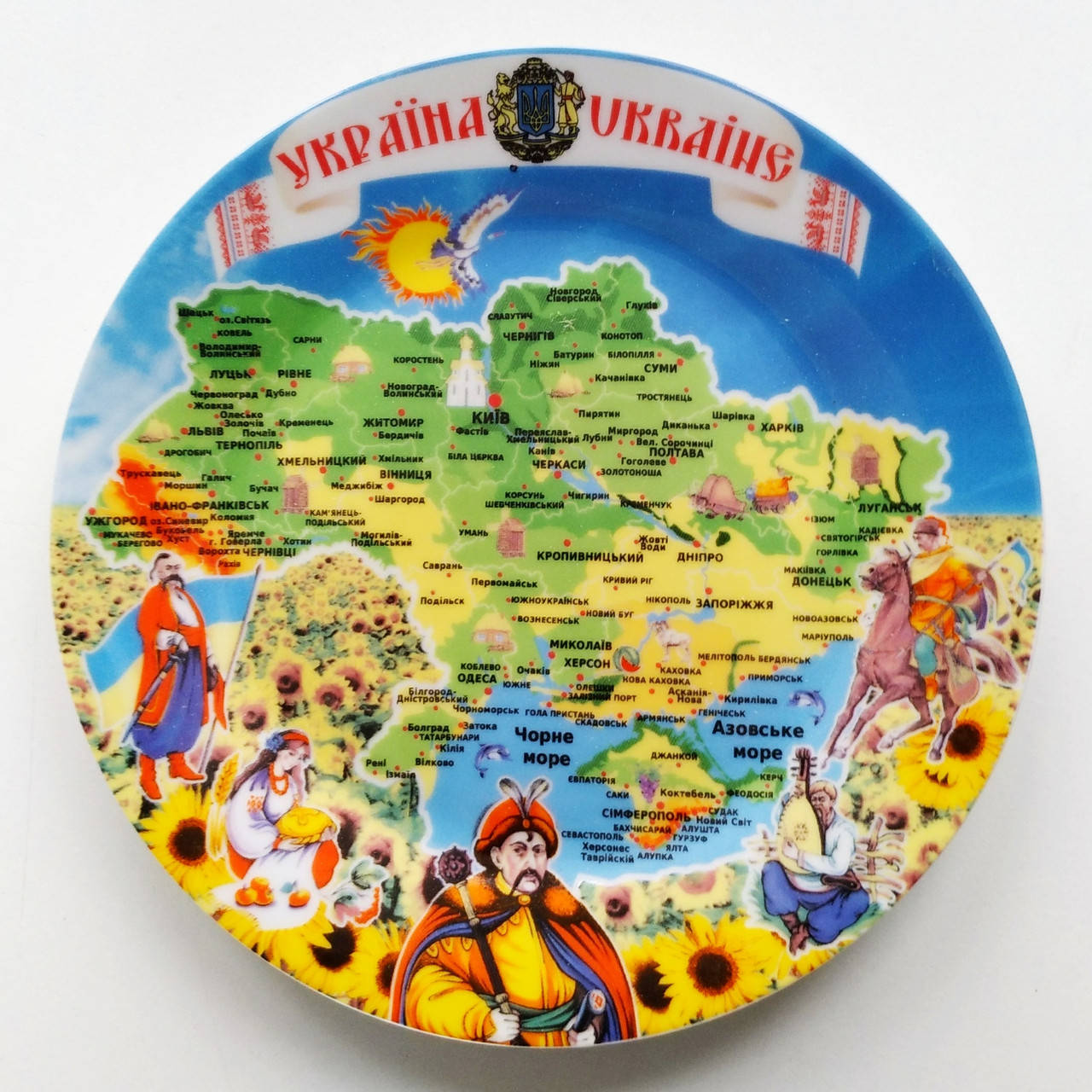

Тарелка карта Украины , колаж , фарфор, диаметр 21 см.