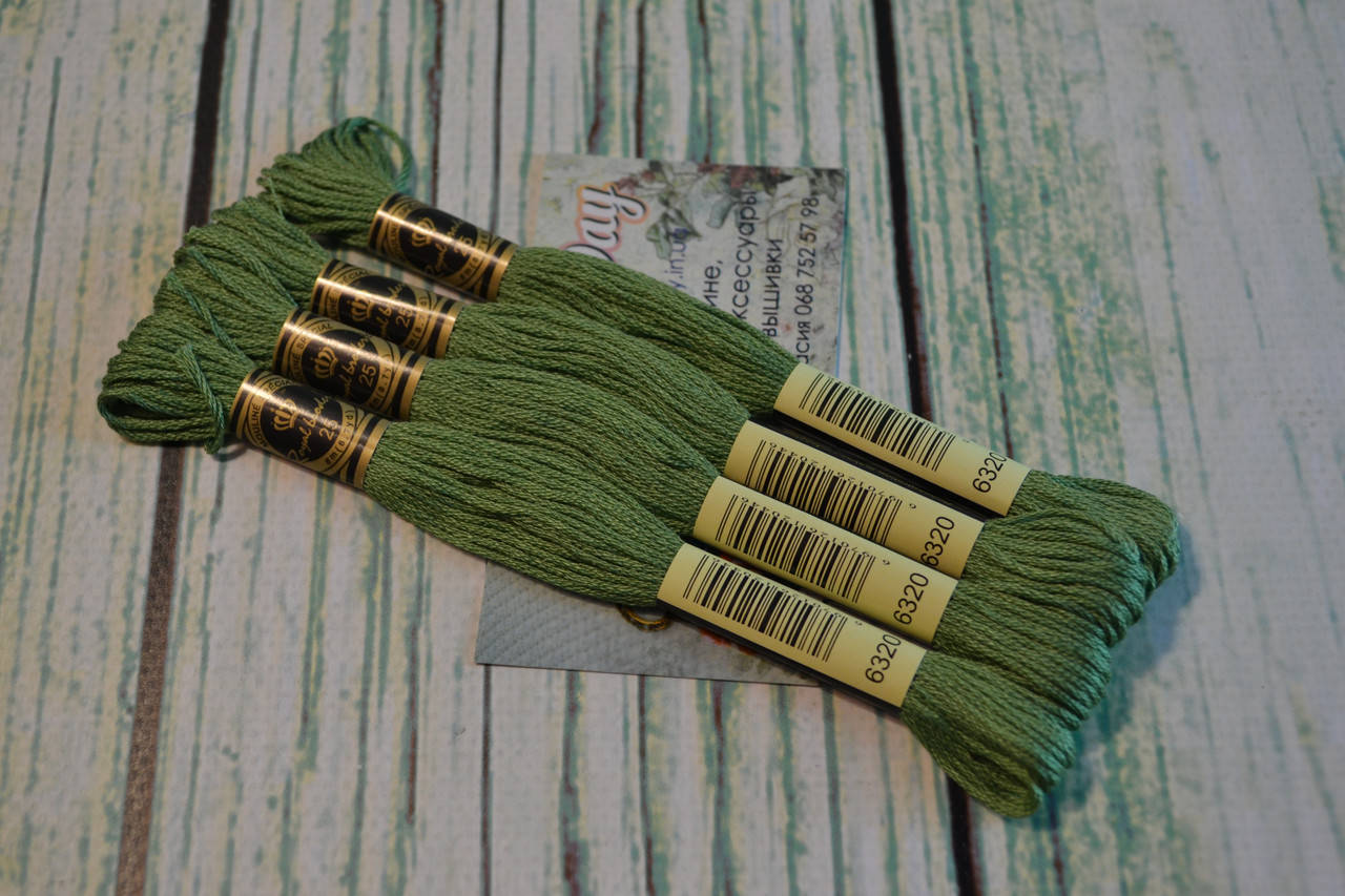 

Мулине Royal Broderie, цвет №320
