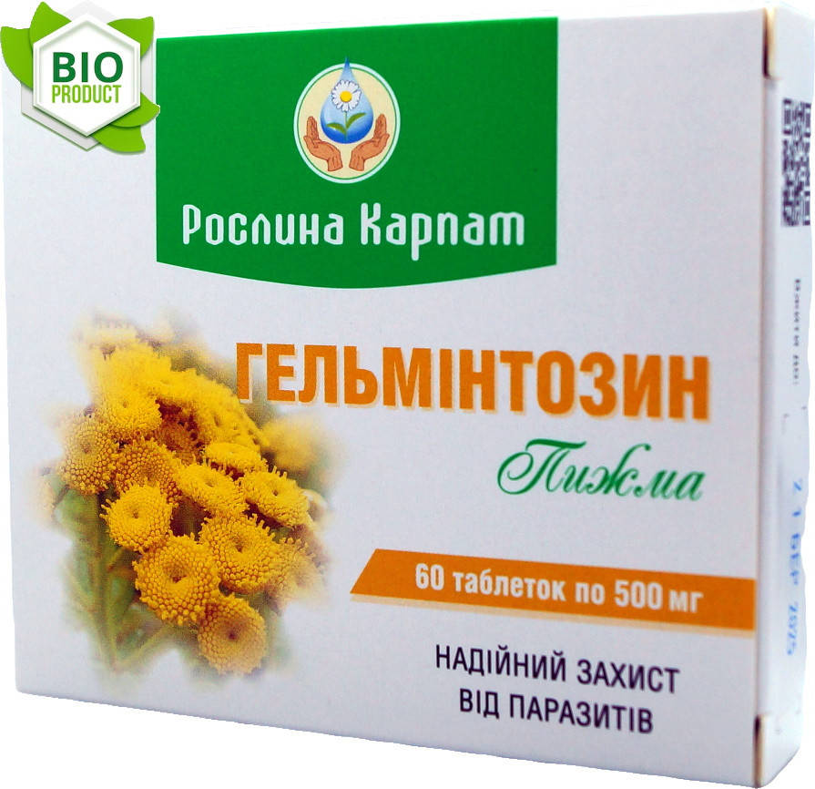 

Гельминтозин 60 таб. «Рослина Карпат» надежная защита от паразитов