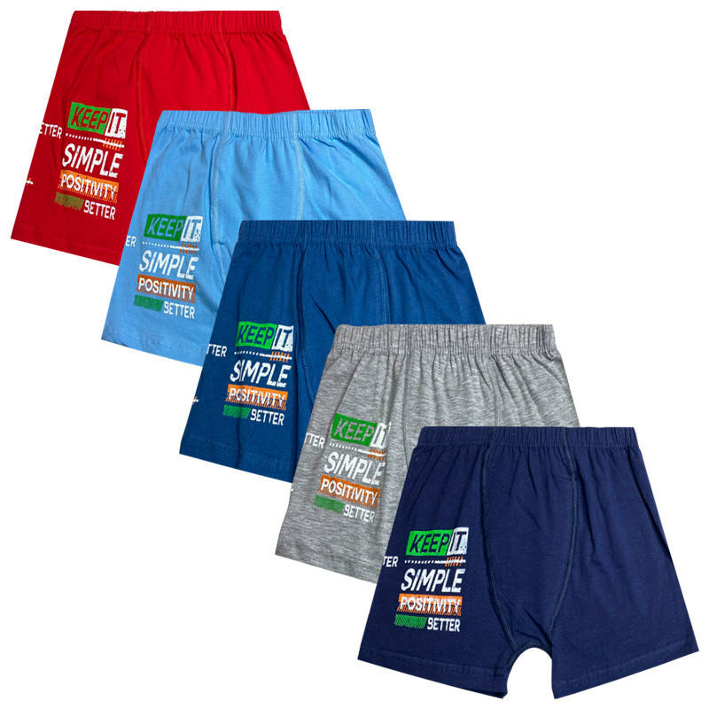 

Трусы-боксеры (шорты) для мальчиков 8-9 лет "Nicoletta", 5 цветов, арт.41425