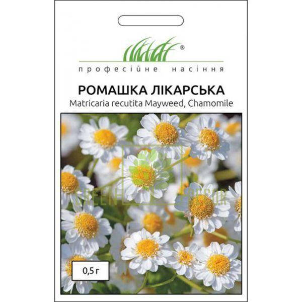 

Семена Ромашка лекарственная 0,5г, Професійне насіння, Белый