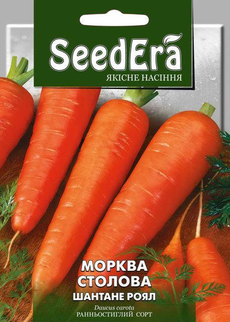 

Семена Морковь Шантане Роял 20 граммов SeedEra