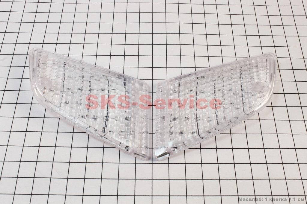 

Honda DIO AF-18 "стекло"- поворотов передних к-кт 2шт, прозрачные