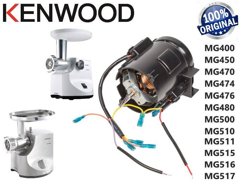 

Двигатель для мясорубки 1600W Kenwood