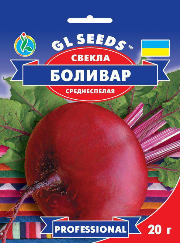 

Свекла Боливар продуктивный холодостойкий сорт мякоть сочная нежная сахаристая, упаковка 20 г