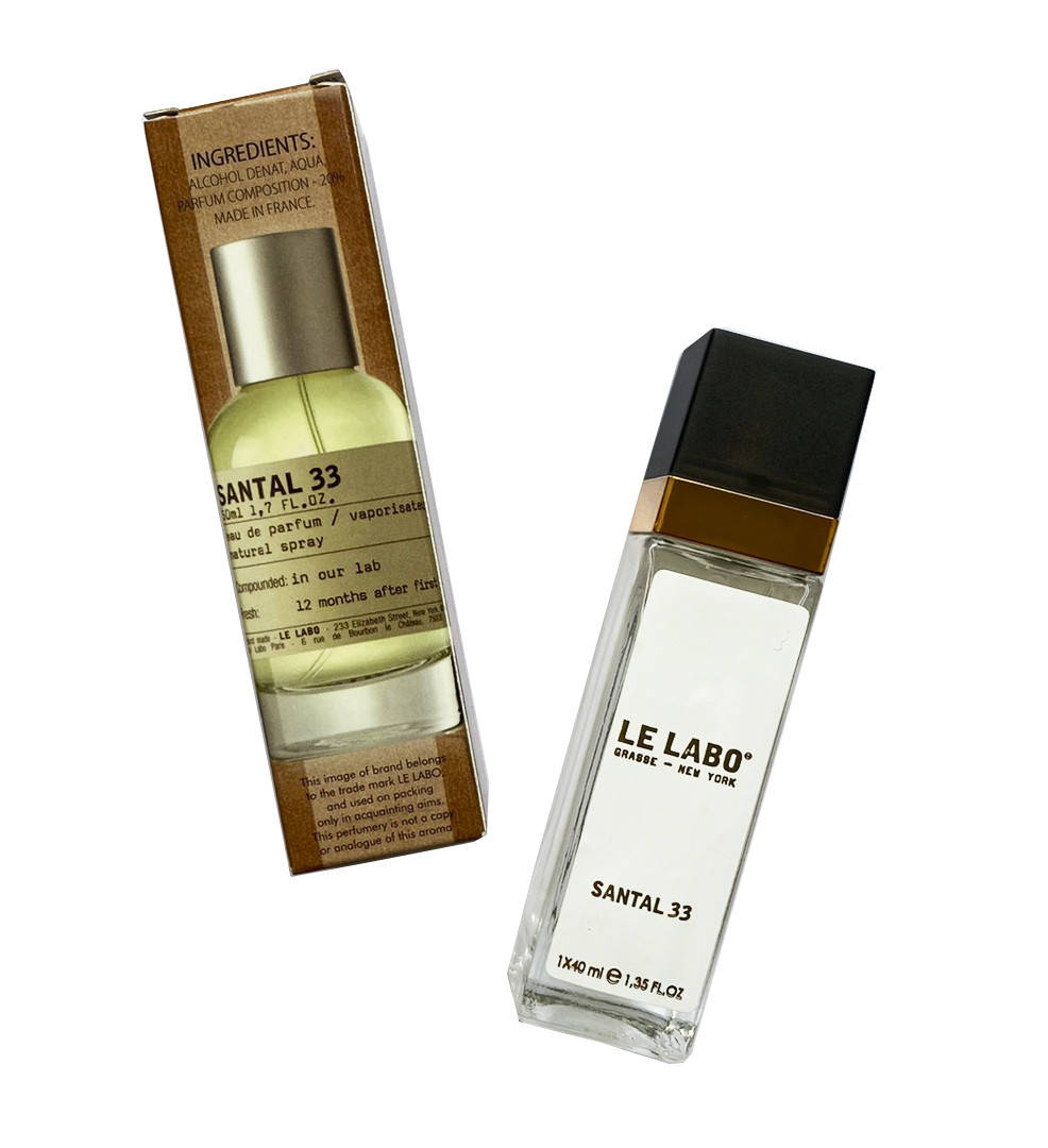 

Le Labo Santal 33 - Travel Perfume 40ml