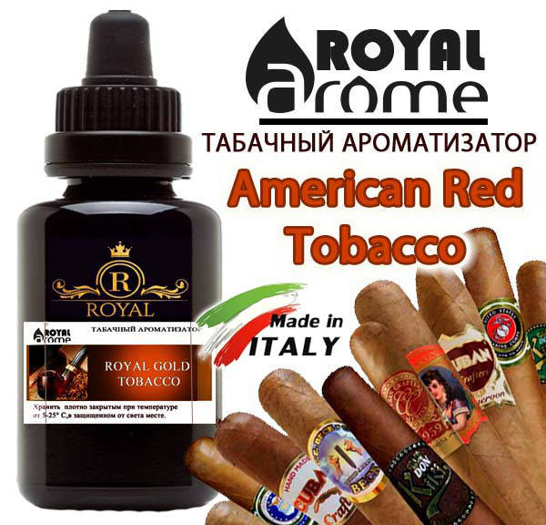 

Табачный ароматизатор American Red Tobacco, Royal Италия 10 мл
