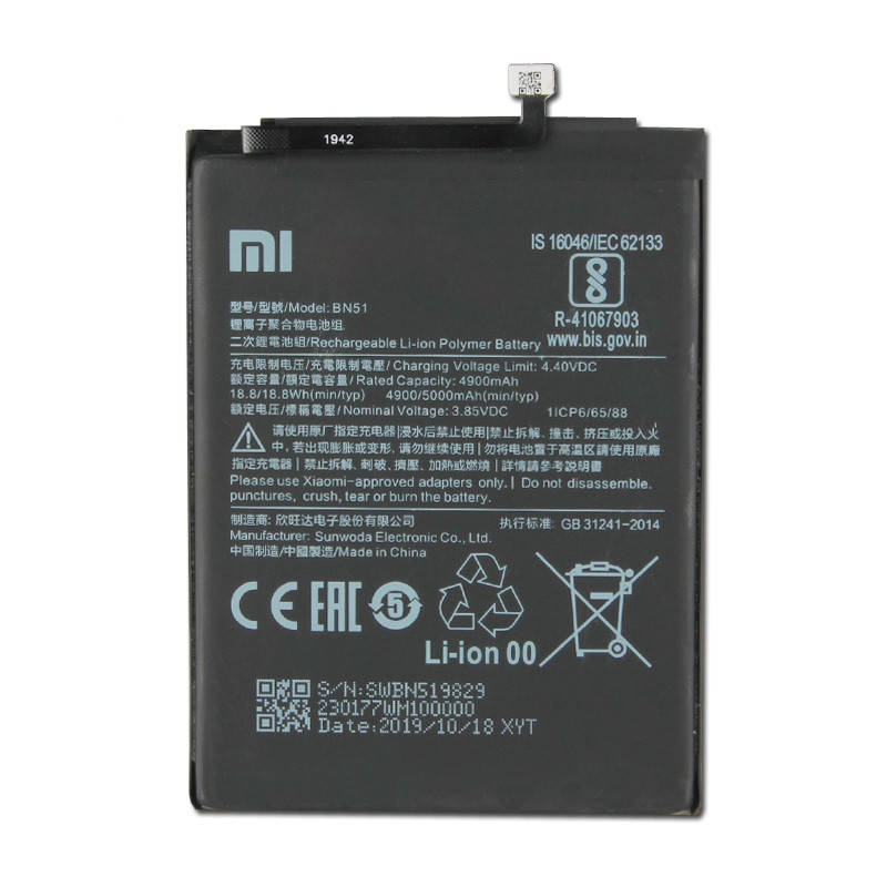 

Аккумулятор BN51 для Xiaomi Redmi 8, Redmi 8A, AAA