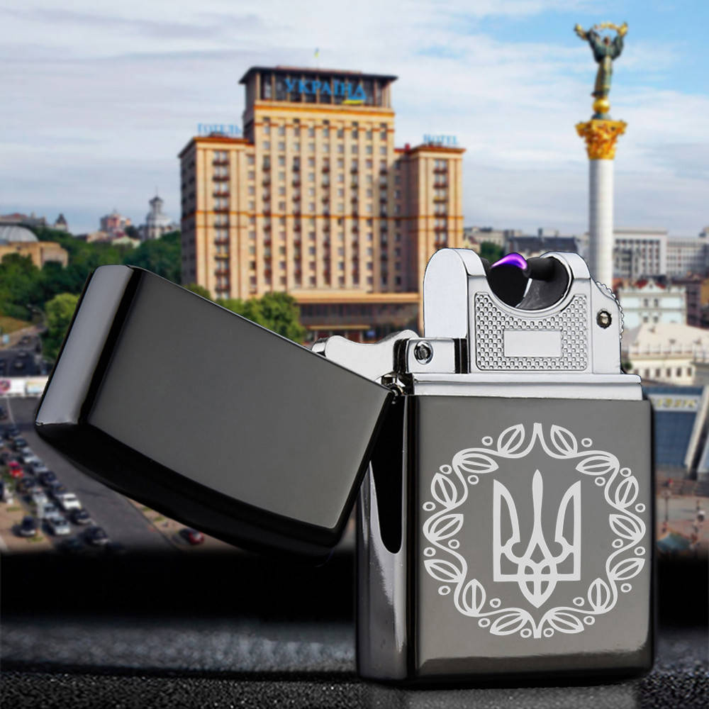 

Электронная зажигалка юсб "Герб Украины в венке", Черный