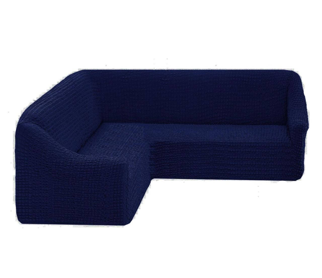 

Чехол для углового дивана без юбки Turkey № 12 Синий