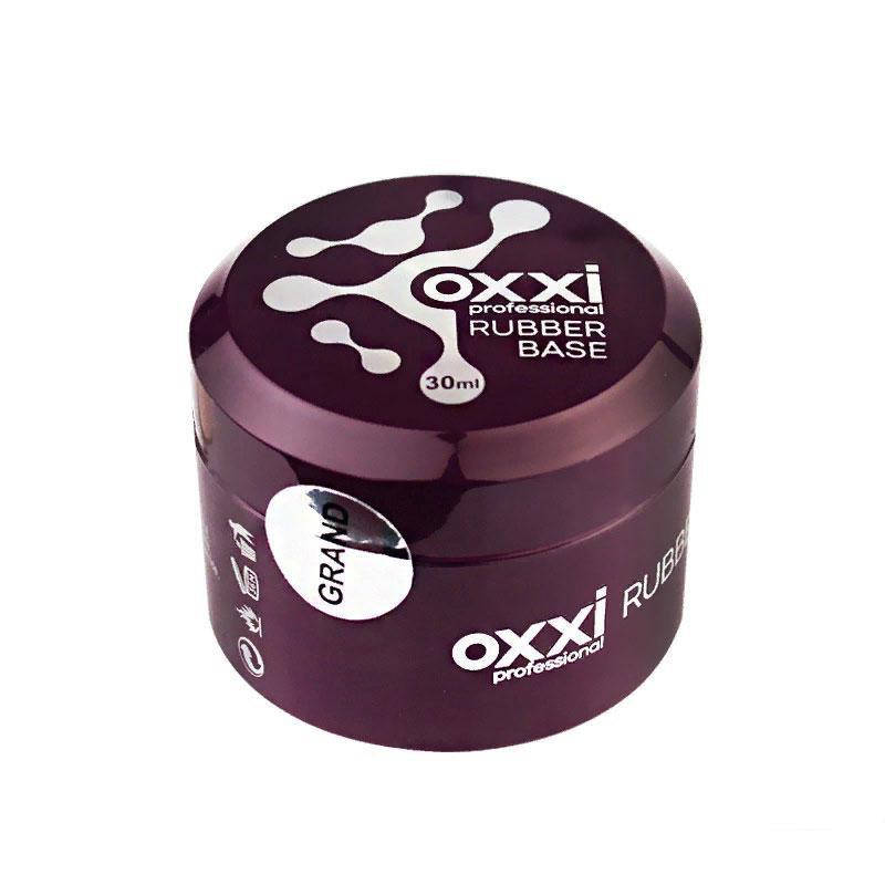 

База каучуковая для гель-лака Oxxi Professional Grand Rubber Base Coat, 30 мл