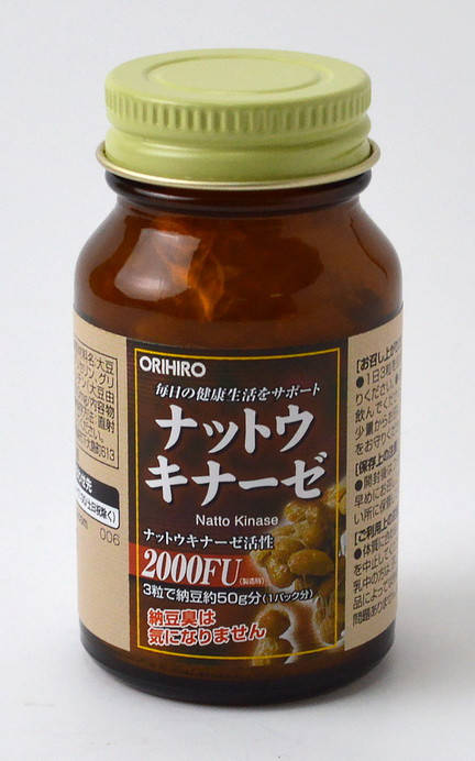 Nattokinase Doctor S Best Купить В Москве