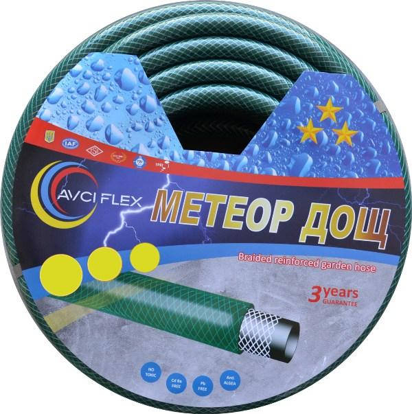 

Шланг для полива 3-х слойный 3/4 (20м) армированный Метеор дождь AVCIFLEX