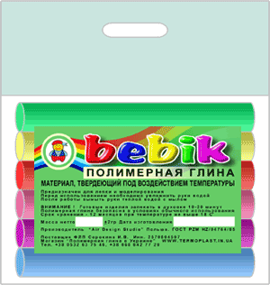 

Полімерна глина 6 флуоресцентних кольорів