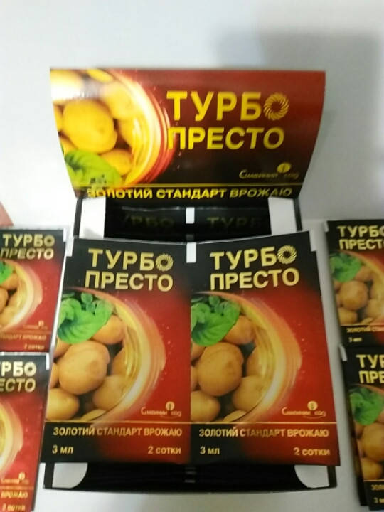 

Инсектицид Турбо Престо 3 мл (100 штук в коробке) Семейный Сад