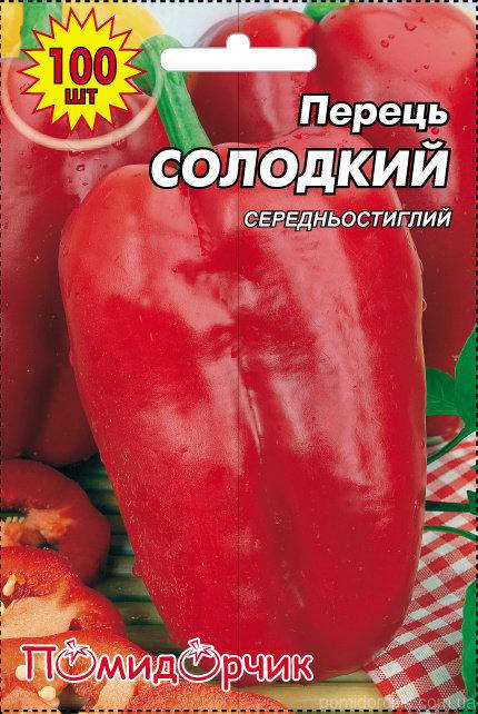 

Семена перца "Сладкий" в профпакете