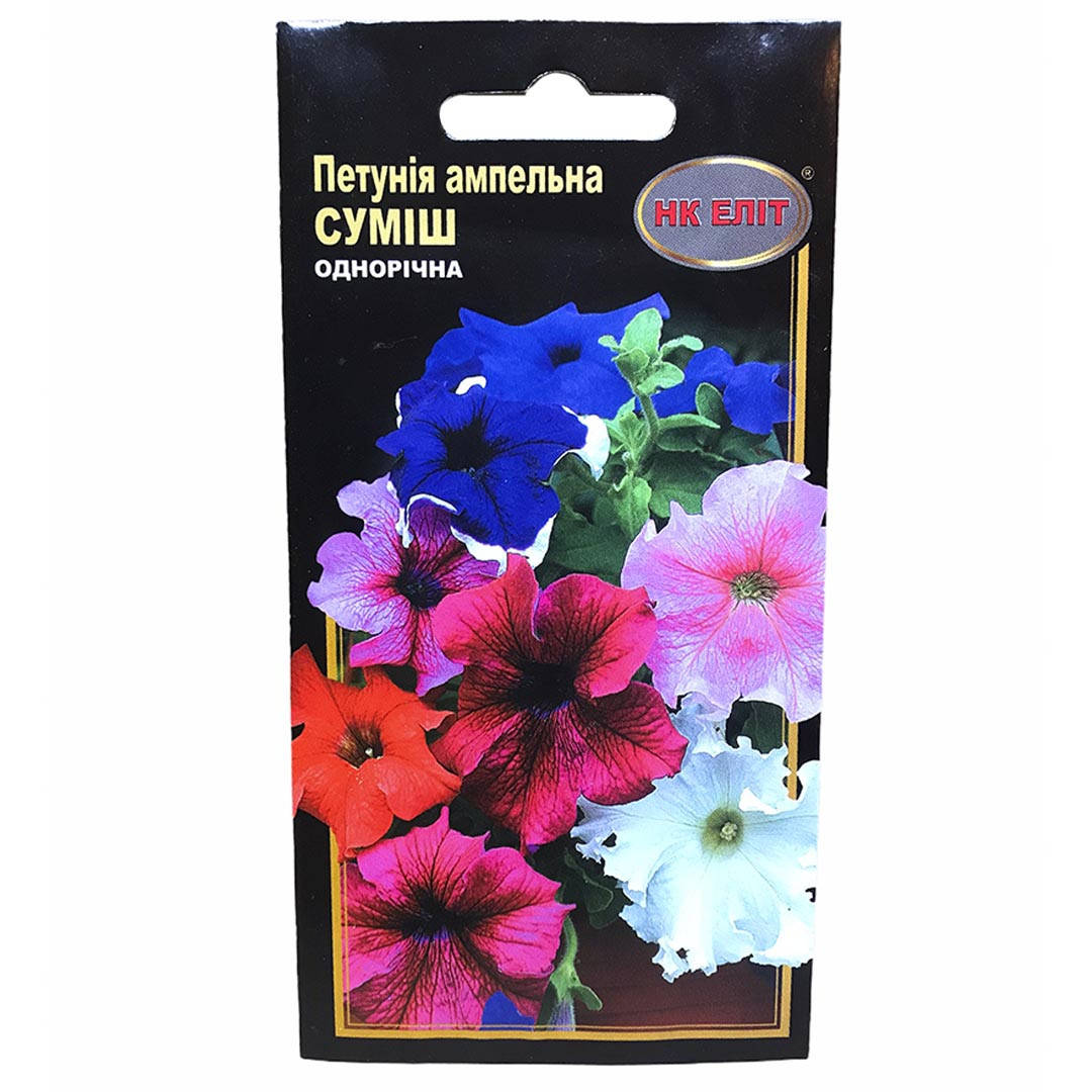 

Петуния Ампельная смесь 0,3 г Нк Элит