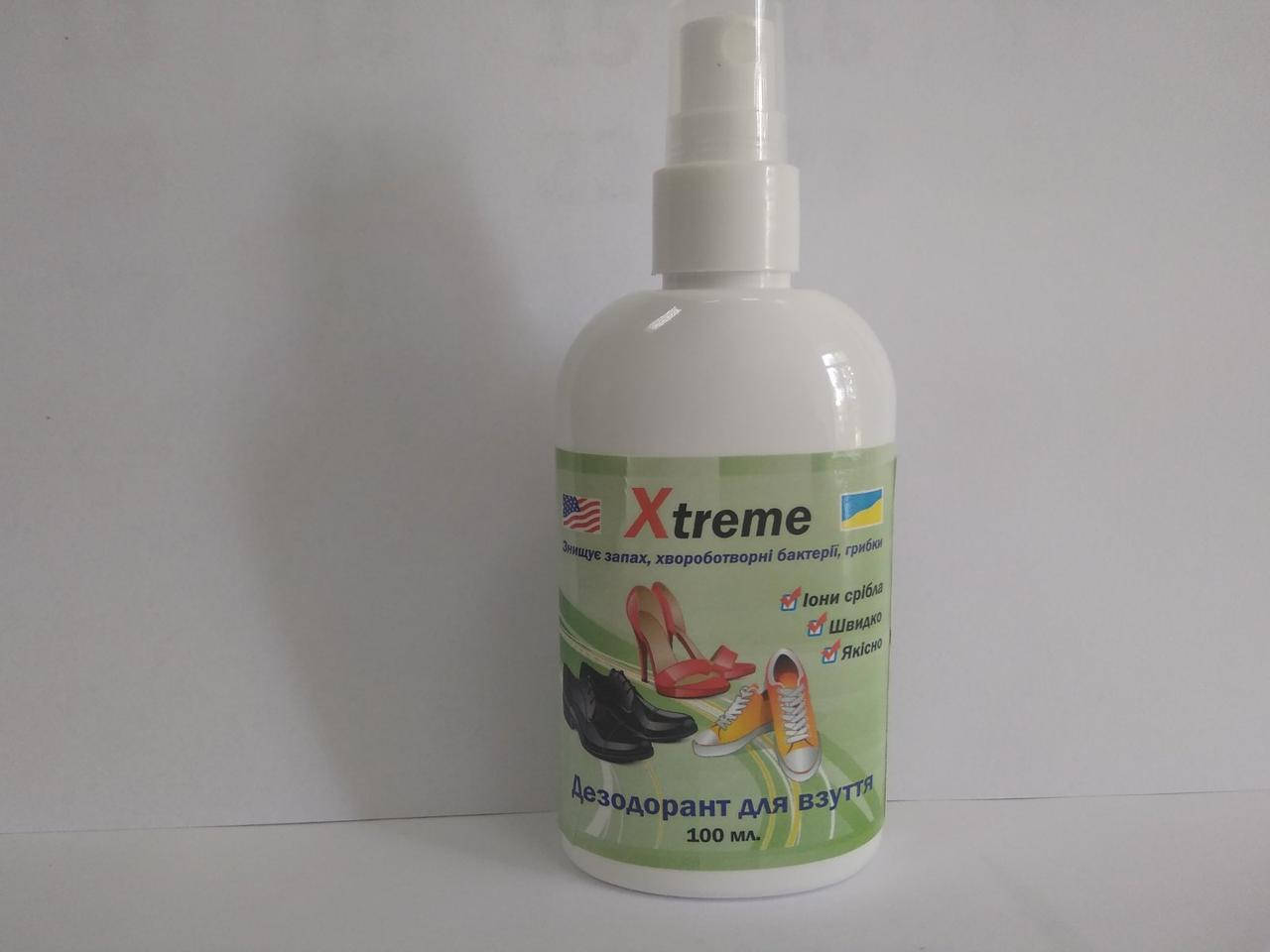 

Xtreme дезодорант для взуття 100 мл