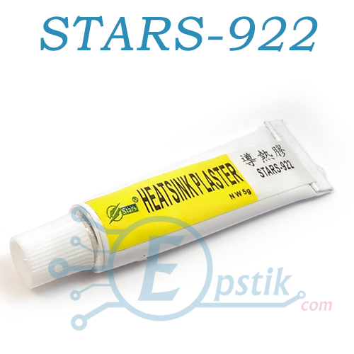 

STARS-922, термоклей, 5г.