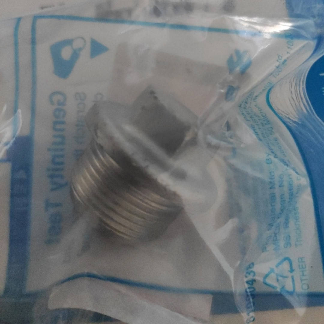 

Сливная пробка(гайка) масла Баджаж Боксер 125/150